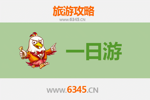 温州瓯海自驾一日游攻略：山水古韵与美食探秘