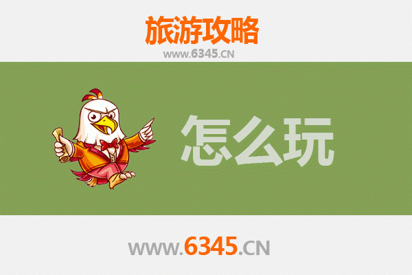 温州瓯海出发杭州西湖旅游攻略