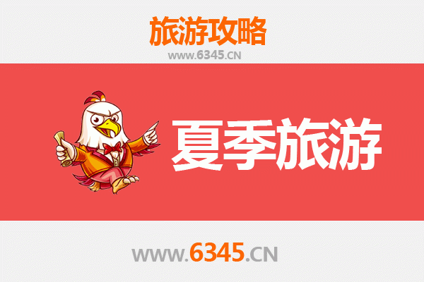 温州瓯海夏季避暑胜地：山水秘境与人文风情之旅